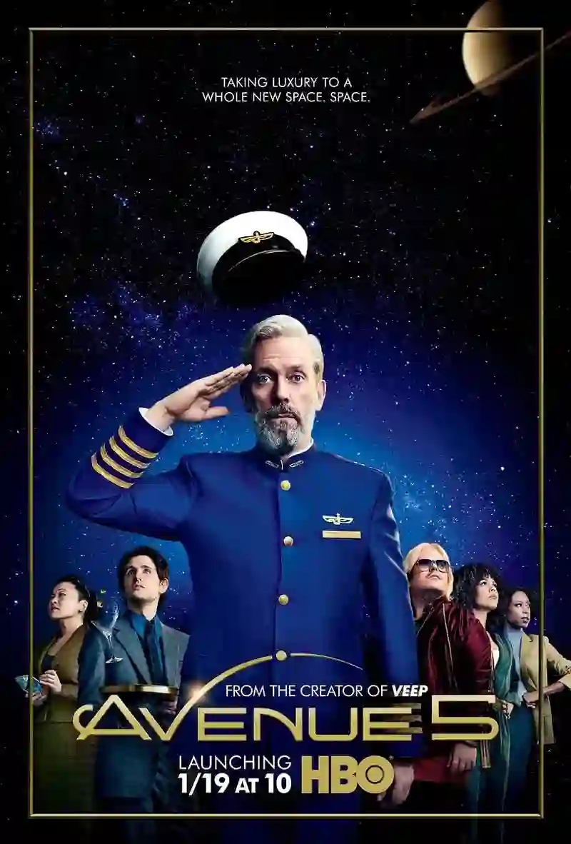 第五大道 第一季